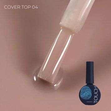 TOUCH Top Cover 13ml, Camel (№04)