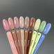 TOUCH Cover base 13ml, 04