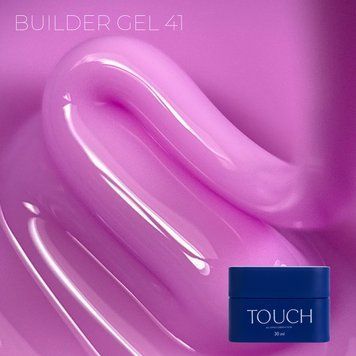 TOUCH Builder gel 30ml, 41 (Ultraviolet)