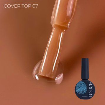 TOUCH Top Cover 13ml, Walnut (№07)