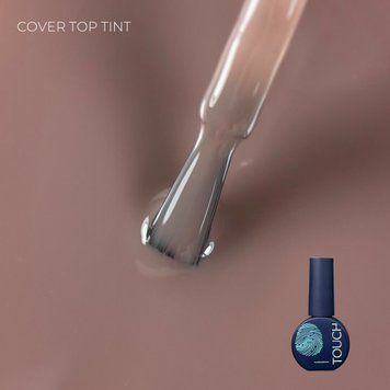 TOUCH Top Cover 07ml, Tint