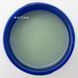 TOUCH Liquid polygel 15ml, Matcha