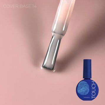 TOUCH Cover base 13ml, 14