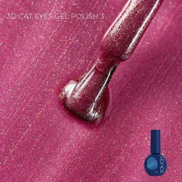 TOUCH Gel polish 9ml 3D Cat Eyes, 03