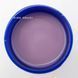 TOUCH Liquid polygel 15ml, Pink smuzi