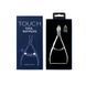 TOUCH Professional Ingrown Nail Nippers, 16 mm