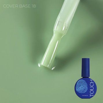 TOUCH Cover base 13ml, 18