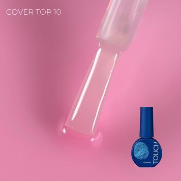 TOUCH Top Cover 07ml, Milky Pink (№10)
