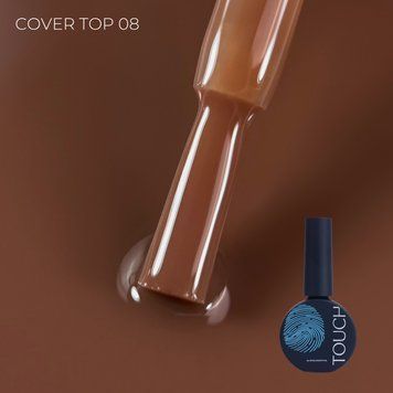 TOUCH Top Cover 13ml, Bronze (№08)