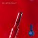 TOUCH Gel polish 9ml, 42