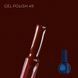 TOUCH Gel polish 9ml, 42