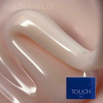 TOUCH Builder gel 30ml, 03 (Wool)