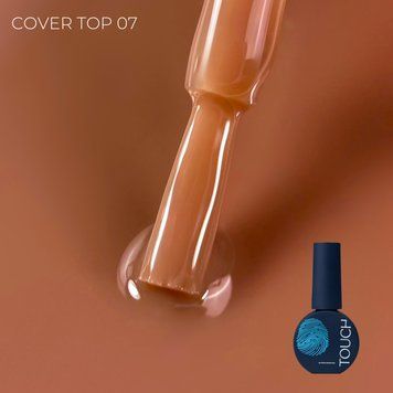 TOUCH Top Cover 07ml, Walnut (№07)