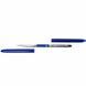 TOUCH Double-sided Nail Gel Brush