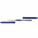 TOUCH Double-sided Nail Gel Brush